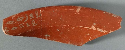 1200083999_740215_0000000000_noticia_normal