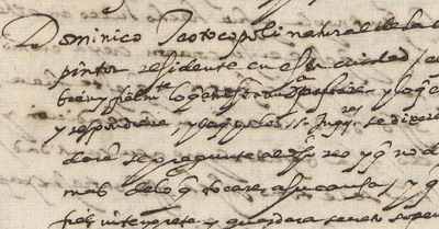 el_greco_inquisicion_alvaro_anula